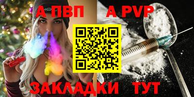 ПСИЛОЦИБИНОВЫЕ ГРИБЫ Апшеронск