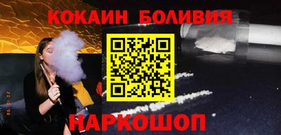 ПСИЛОЦИБИНОВЫЕ ГРИБЫ Апшеронск