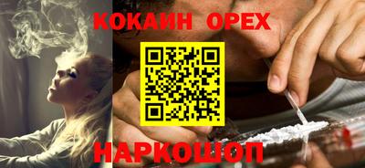 mix Краснодар