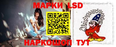 mix Краснодар