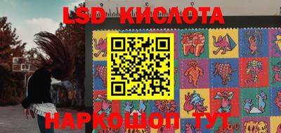 mix Краснодар