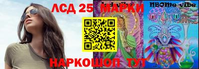 mix Краснодар