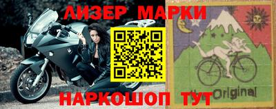 скорость Краснокаменск