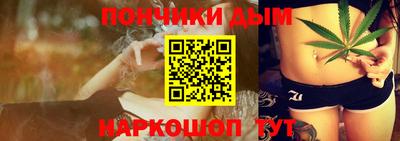 mix Краснодар