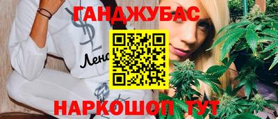mix Краснодар