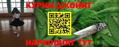 скорость Краснокаменск