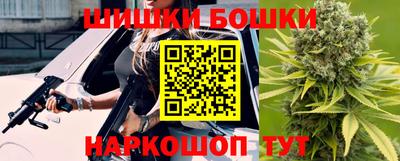 ПСИЛОЦИБИНОВЫЕ ГРИБЫ Апшеронск