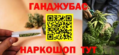 скорость Краснокаменск