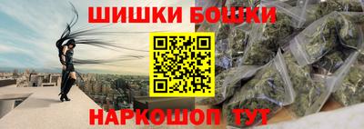 скорость Краснокаменск