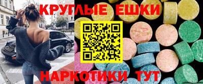 mix Краснодар