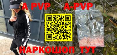 mix Краснодар