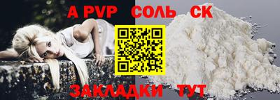 mix Краснодар
