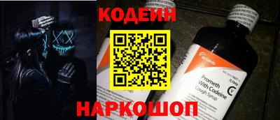 марки nbome Апрелевка