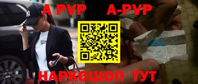 mix Краснодар