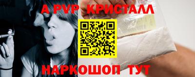 mix Краснодар