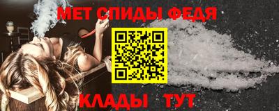 марки nbome Апрелевка