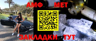 mix Краснодар
