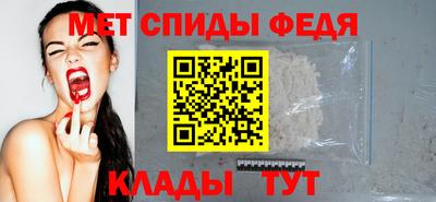 марки nbome Апрелевка