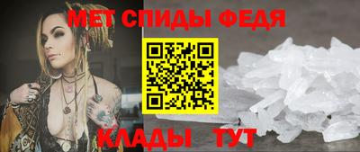 марки nbome Апрелевка