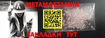mix Краснодар