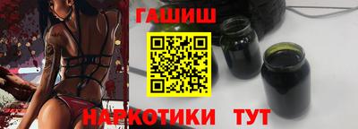 mix Краснодар