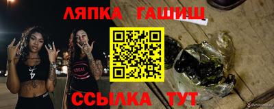 mix Краснодар