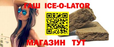 скорость Краснокаменск