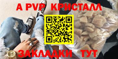скорость Краснокаменск