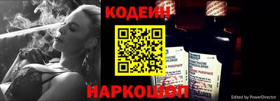 mix Краснодар